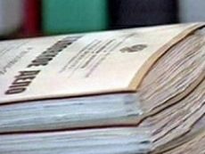 В Ставрополе расследуется дело по факту оскорбления и применения насилия к сотруднику ДПС В Ставрополе расследуется дело по факту оскорбления и применения насилия к сотруднику ДПС