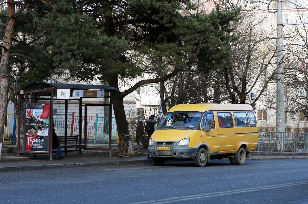 В Ставрополе уволили маршруточника, мусорившего на остановке В Ставрополе уволили маршруточника, мусорившего на остановке