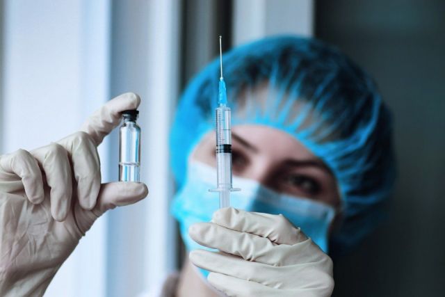 Как записаться на вакцинацию от COVID-19 Как записаться на вакцинацию от COVID-19