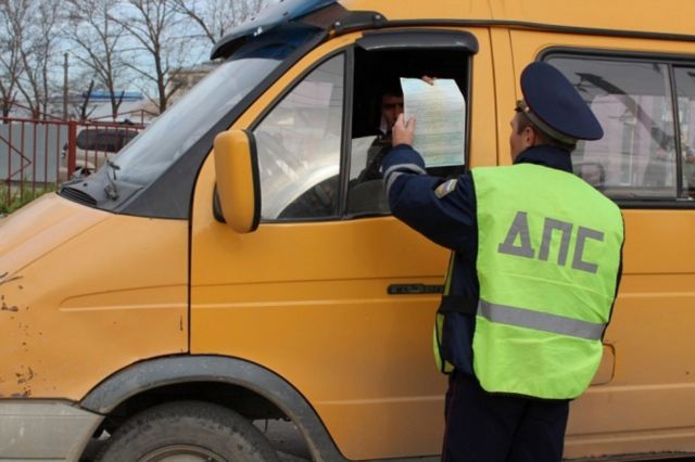 В Ставрополе выявили нарушения в работе автобусов на межмуниципальных маршрутах В Ставрополе выявили нарушения в работе автобусов на межмуниципальных маршрутах