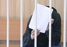 Суд вынес приговор ставропольцу, отстрелившему мужчине палец и похитившему оружие Суд вынес приговор ставропольцу, отстрелившему мужчине палец и похитившему оружие