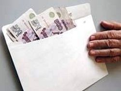 Директора образовательного учреждения поймали на взяточничестве Директора образовательного учреждения поймали на взяточничестве