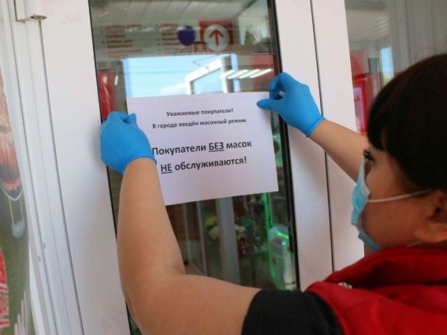 В Ставрополе продолжаются рейды по контролю за соблюдением масочного режима В Ставрополе продолжаются рейды по контролю за соблюдением масочного режима