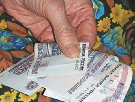 Мошенники обманули пенсионерку на 160 тысяч рублей Мошенники обманули пенсионерку на 160 тысяч рублей