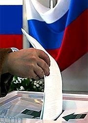 Город готовится к выборам Город готовится к выборам
