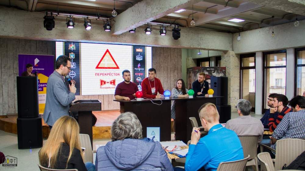 В Ставрополе провели фестиваль интеллектуальных игр «Перекрёсток» В Ставрополе провели фестиваль интеллектуальных игр «Перекрёсток»