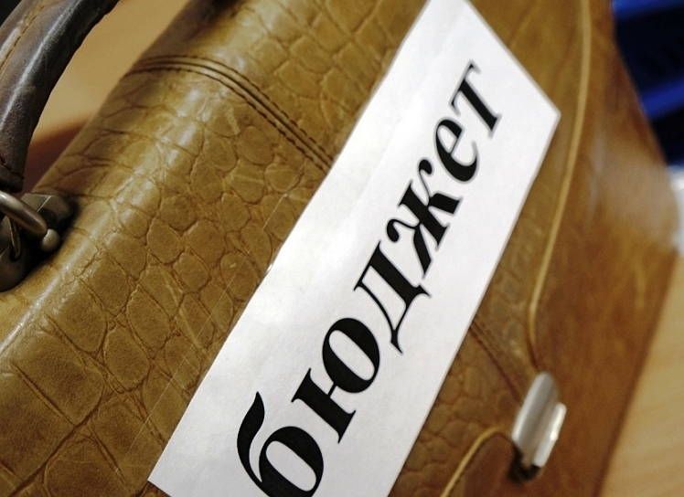 Исполнение бюджета Ставропольского края обсудили в правительстве Исполнение бюджета Ставропольского края обсудили в правительстве