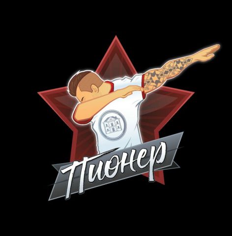 В Ставрополе откроют новый центр для молодёжи В Ставрополе откроют новый центр для молодёжи