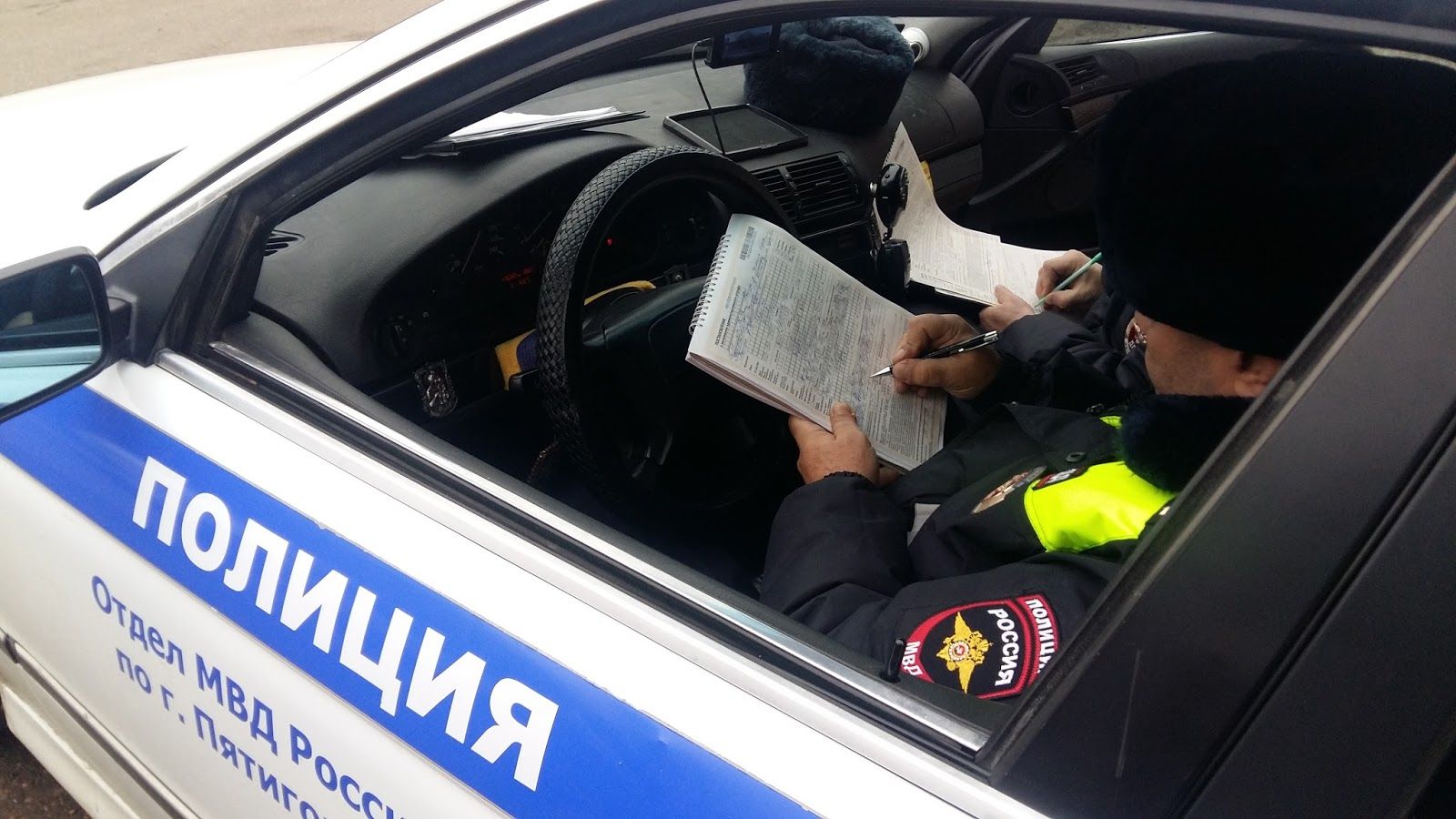 ГИБДД ищет свидетелей ДТП, произошедшего в Ставрополе в прошлом году ГИБДД ищет свидетелей ДТП, произошедшего в Ставрополе в прошлом году