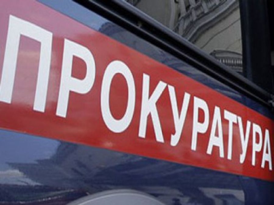 Прокуратура проводит проверку по аварийному дому в посёлке Анджиевский Прокуратура проводит проверку по аварийному дому в посёлке Анджиевский