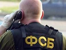 ФСБ ищет возможного свидетеля подготовки теракта в Ставрополе ФСБ ищет возможного свидетеля подготовки теракта в Ставрополе