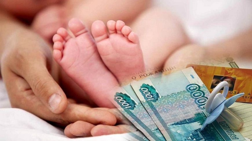 Господдержку по новому прожиточному минимуму получили более 10 тысяч семей Ставрополя