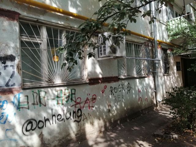 Фасад дома на Доваторцев в Ставрополе приведут в порядок Фасад дома на Доваторцев в Ставрополе приведут в порядок