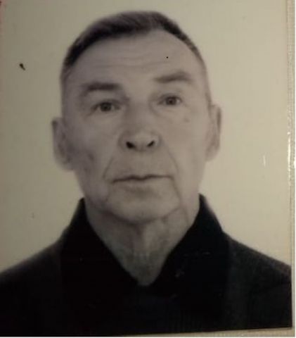 В Невинномысске следователи разыскивают пропавшего пенсионера В Невинномысске следователи разыскивают пропавшего пенсионера