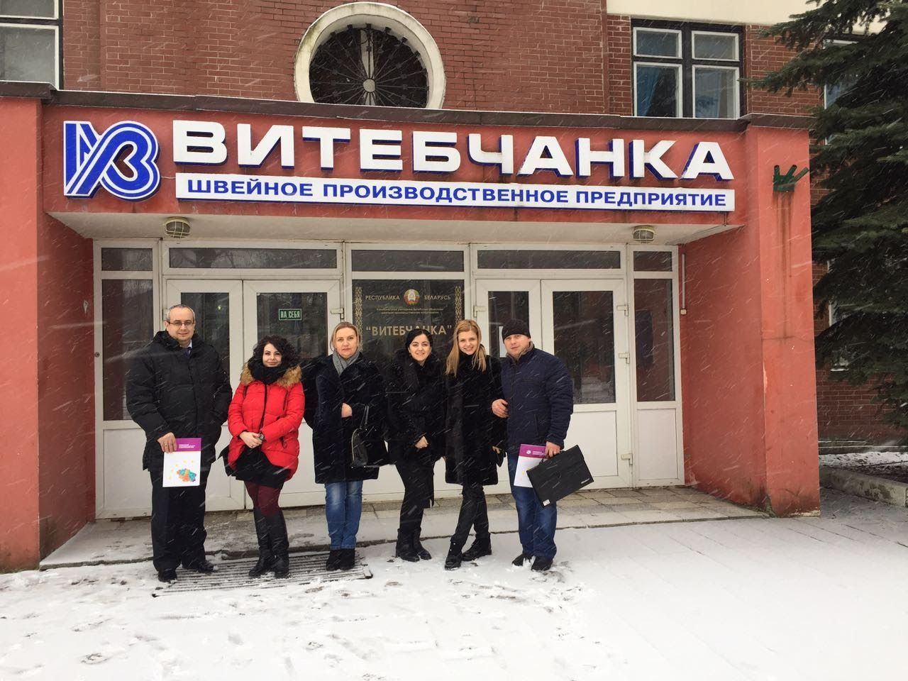Предприниматели Ставрополья посетили Республику Беларусь Предприниматели Ставрополья посетили Республику Беларусь
