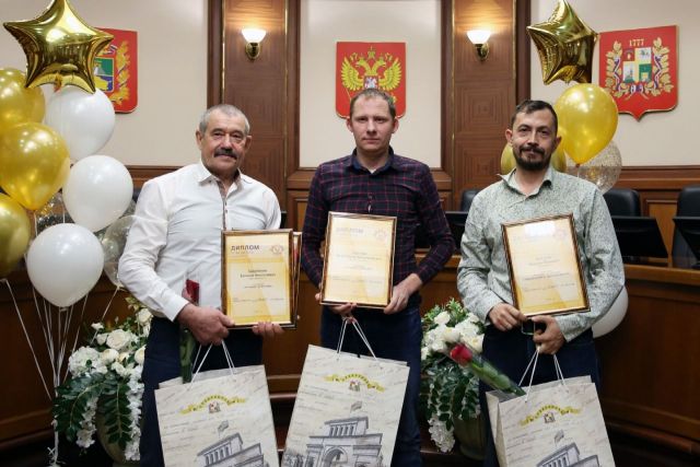 В Ставрополе наградили лучших профессионалов В Ставрополе наградили лучших профессионалов