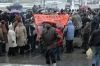 «Единый фронт протеста» проведет две акции «Единый фронт протеста» проведет две акции