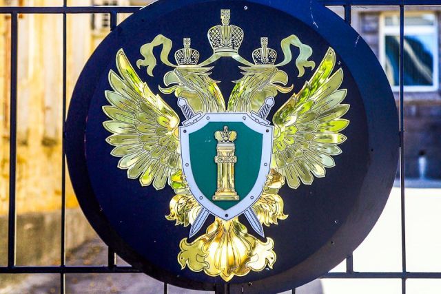 В Ставрополе из-за жалоб жильцов приостановили работу бильярдного клуба В Ставрополе из-за жалоб жильцов приостановили работу бильярдного клуба