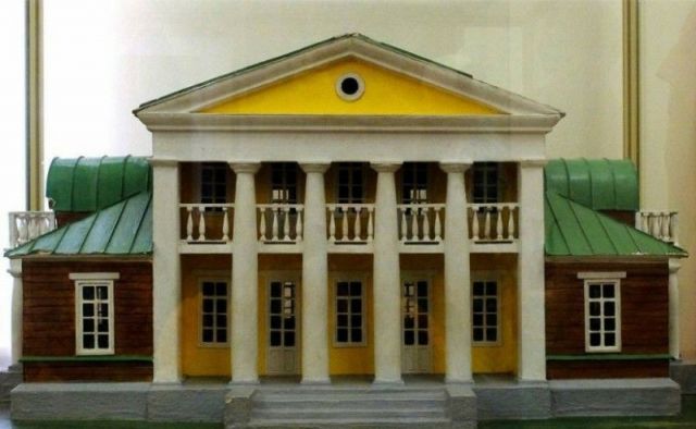 В Кисловодске планируется восстановить Дом Реброва В Кисловодске планируется восстановить Дом Реброва
