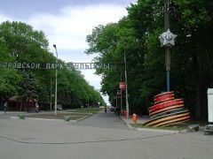 В Ставрополе местные жители подрались с дагестанцами В Ставрополе местные жители подрались с дагестанцами
