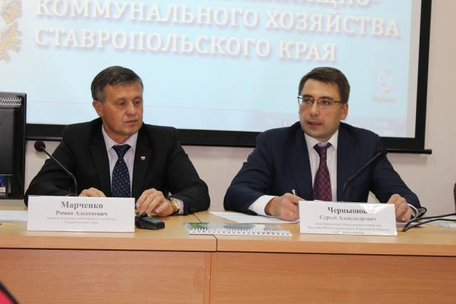 В Ставрополе ищут способы ускоренной замены старых лифтов В Ставрополе ищут способы ускоренной замены старых лифтов
