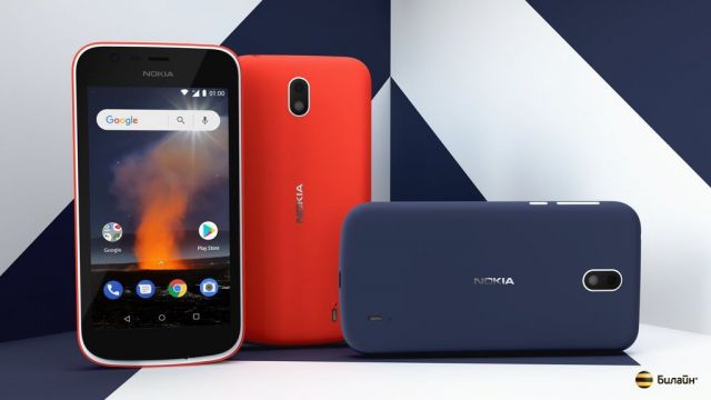 «Билайн» начал эксклюзивную продажу смартфонов Nokia на Ставрополье «Билайн» начал эксклюзивную продажу смартфонов Nokia на Ставрополье