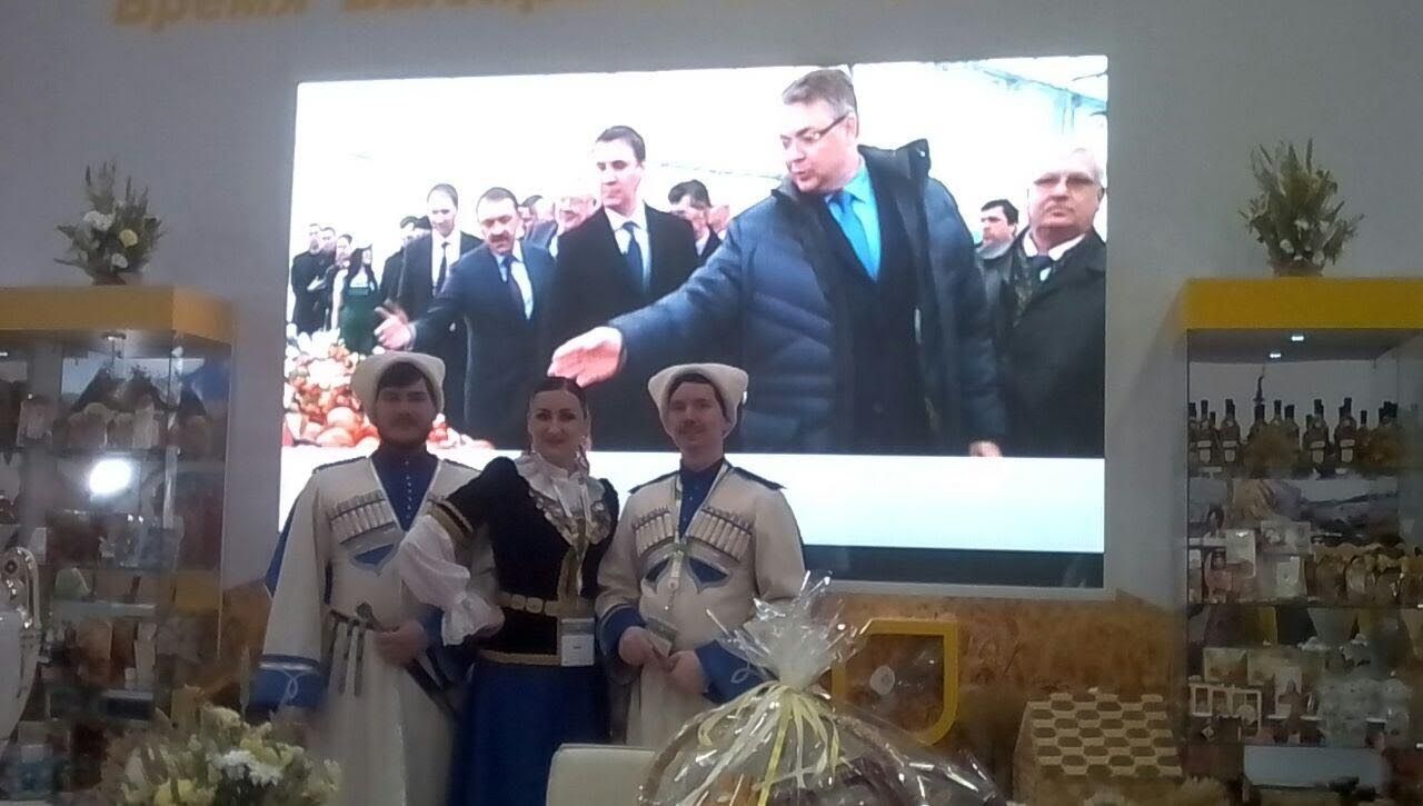 Всероссийский форум продовольственной безопасности пройдет в Ростове-на-Дону Всероссийский форум продовольственной безопасности пройдет в Ростове-на-Дону