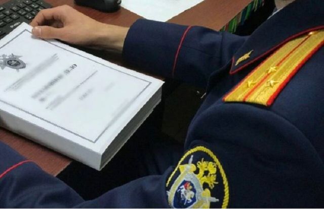 В Георгиевске членов запрещённой религиозной организации обвиняют в экстремизме В Георгиевске членов запрещённой религиозной организации обвиняют в экстремизме