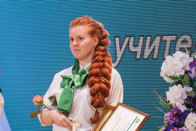 В Ставрополе назвали имена лучших педагогов В Ставрополе назвали имена лучших педагогов