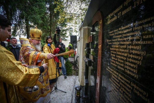 В Ставрополе открыли памятник погибшим в антибольшевистском восстании В Ставрополе открыли памятник погибшим в антибольшевистском восстании