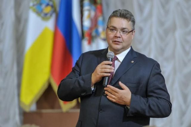 Региональный институт здравоохранения планируют создать на Ставрополье Региональный институт здравоохранения планируют создать на Ставрополье