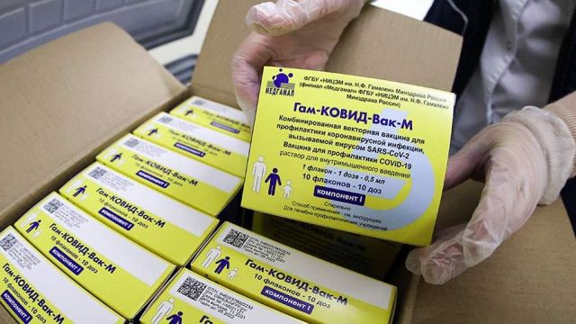 Первая партия вакцины от COVID-19 для детей поступила в Ставропольский край Первая партия вакцины от COVID-19 для детей поступила в Ставропольский край