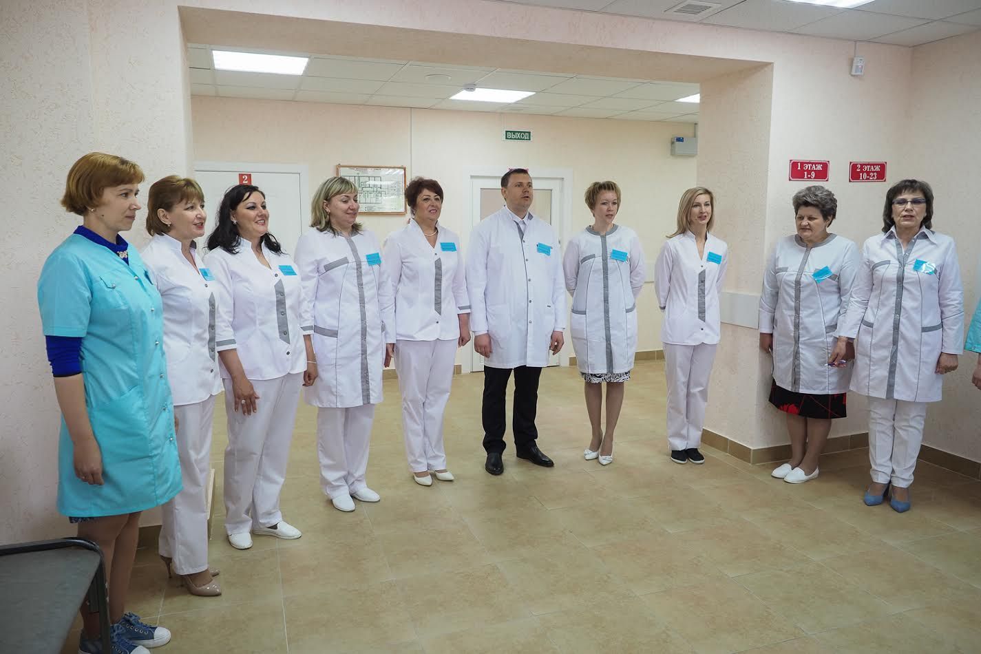 В Благодарненском районе открыт новый медицинский центр В Благодарненском районе открыт новый медицинский центр