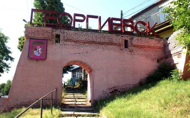 Большинство жителей Георгиевска хотят объединяться в округ Большинство жителей Георгиевска хотят объединяться в округ