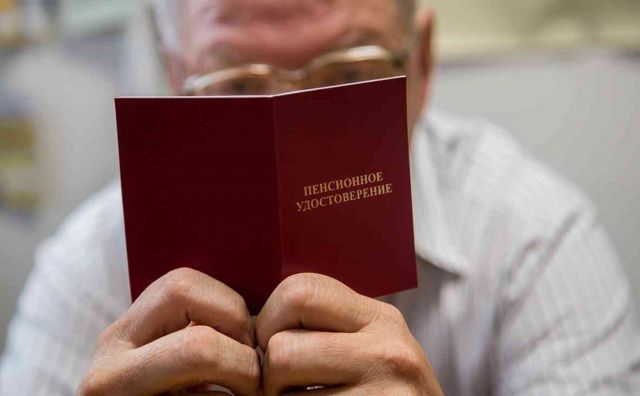 Эксперты оценили шансы россиян дожить до нового пенсионного возраста Эксперты оценили шансы россиян дожить до нового пенсионного возраста