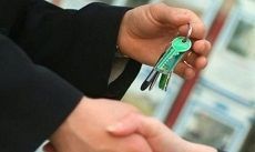 Девять семей получили государственные жилищные сертификаты Девять семей получили государственные жилищные сертификаты