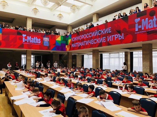 В Железноводске проходят детские математические игры «IMaths» В Железноводске проходят детские математические игры «IMaths»