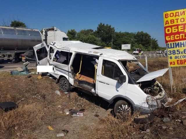 Скончалась ещё одна пострадавшая в ДТП с маршруткой на Ставрополье Скончалась ещё одна пострадавшая в ДТП с маршруткой на Ставрополье