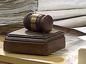 В суд поступило коллективное заявление депутатов Госдумы края В суд поступило коллективное заявление депутатов Госдумы края