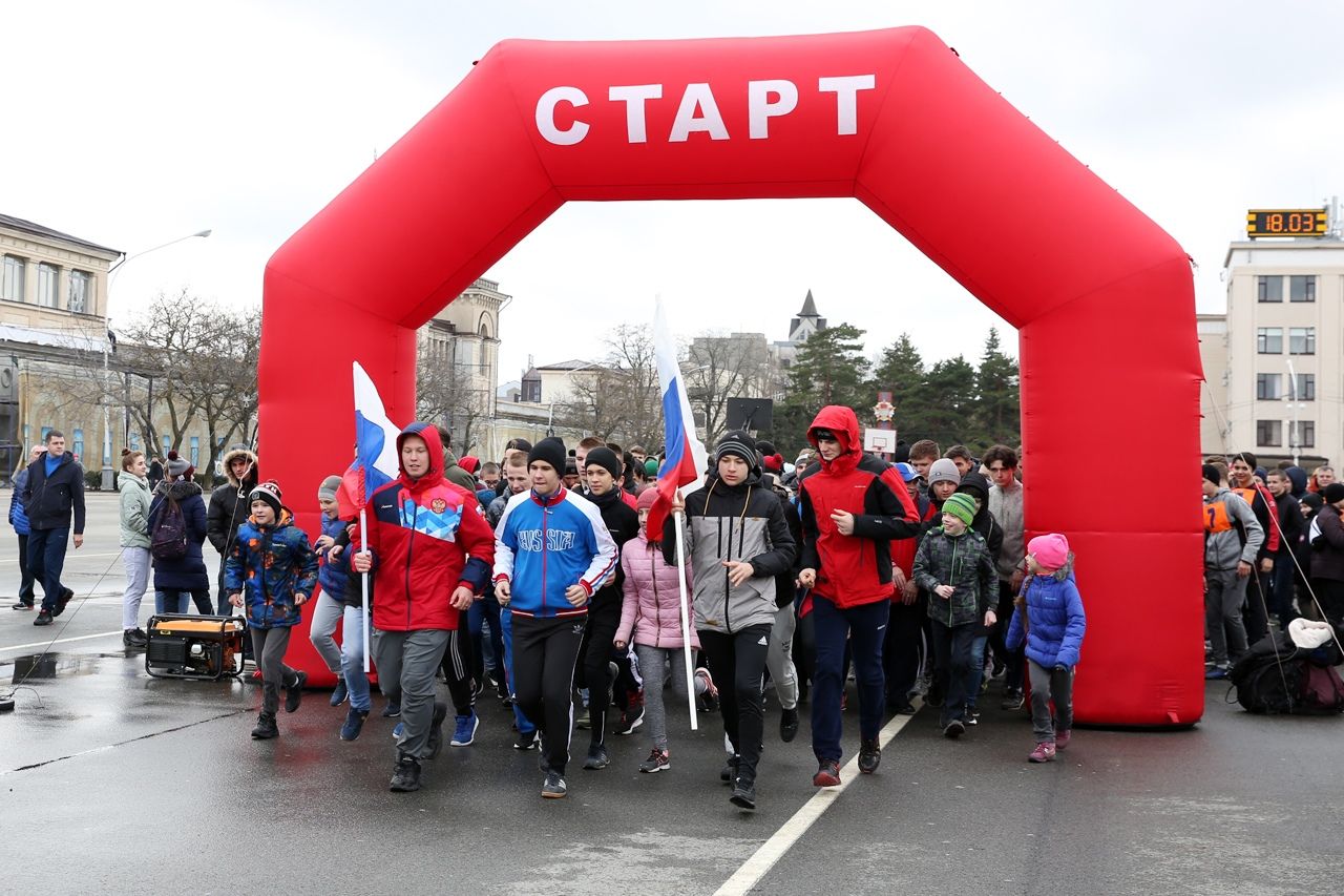 В Ставрополе 4000 человек поучаствовали в спортивной эстафете В Ставрополе 4000 человек поучаствовали в спортивной эстафете