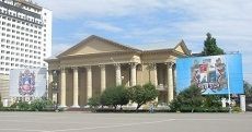 В Ставрополе пройдет конференция «Единое государство – сильная держава» В Ставрополе пройдет конференция «Единое государство – сильная держава»
