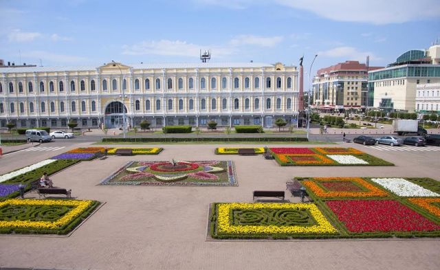 Ставропольский край не вошёл в топ-20 регионов по качеству жизни Ставропольский край не вошёл в топ-20 регионов по качеству жизни