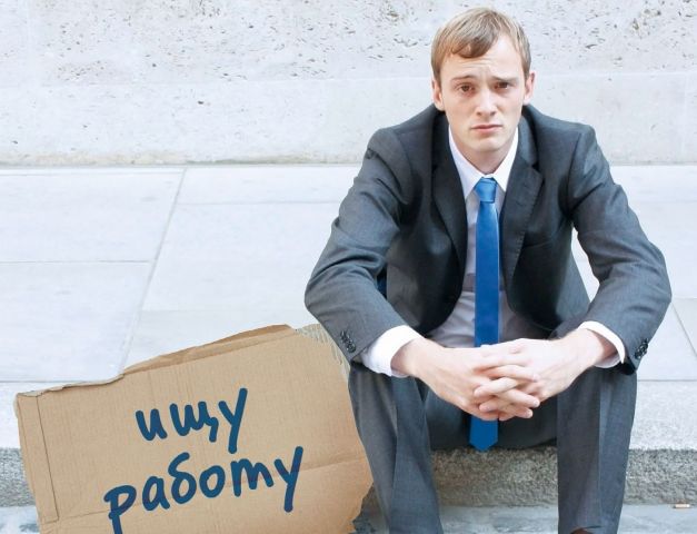 В Ставропольском крае в 2019 году без работы находились более 66 тысяч человек В Ставропольском крае в 2019 году без работы находились более 66 тысяч человек