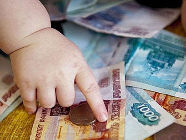 Жители Ставрополья получат выплаты на детей от 3 до 7 лет сразу за два месяца Жители Ставрополья получат выплаты на детей от 3 до 7 лет сразу за два месяца
