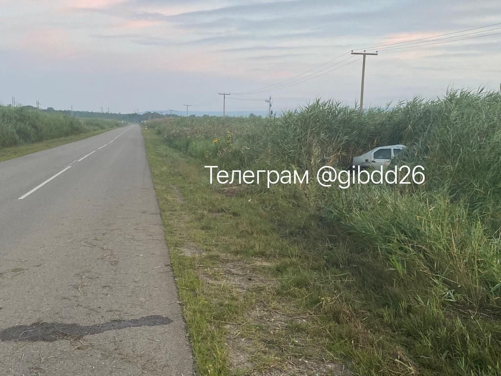 В Шпаковском округе произошло ДТП с участием трактора