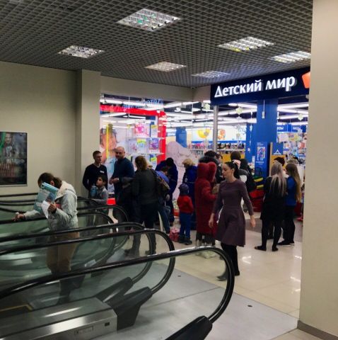 По факту несчастного случая в торговом центре Ставрополя возбуждено уголовное дело По факту несчастного случая в торговом центре Ставрополя возбуждено уголовное дело