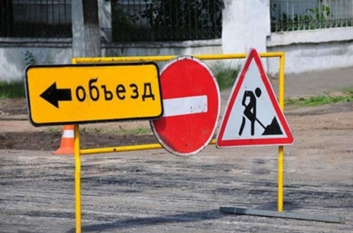 В Ставрополе до 4 июля перекроют движение по проезду Сухумскому