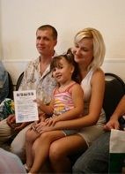 Выявлены нарушения при реализации программы «Обеспечение жильем молодых семей» Выявлены нарушения при реализации программы «Обеспечение жильем молодых семей»