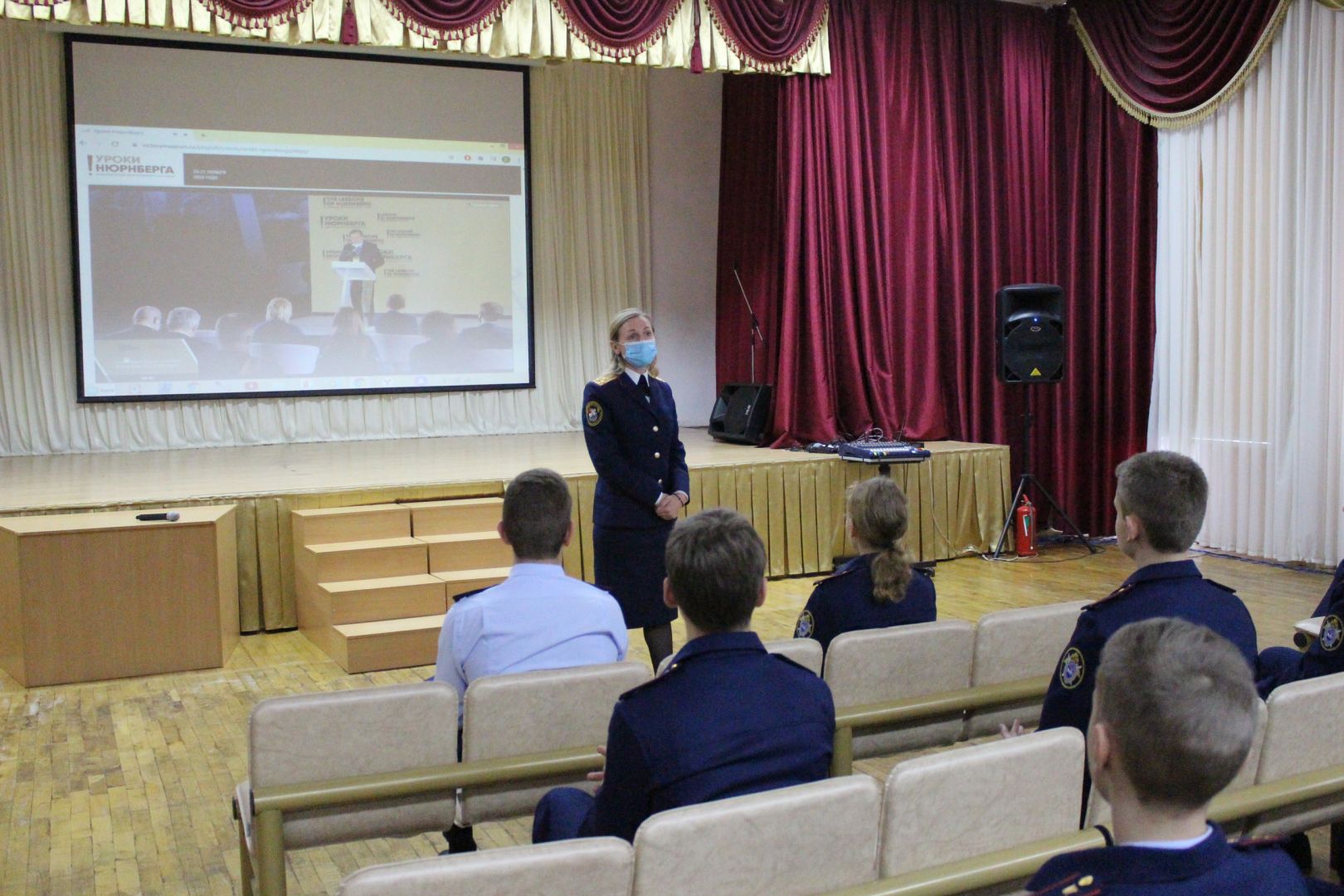 Ставропольские следователи вместе с кадетами проходят «Уроки Нюрнберга» Ставропольские следователи вместе с кадетами проходят «Уроки Нюрнберга»
