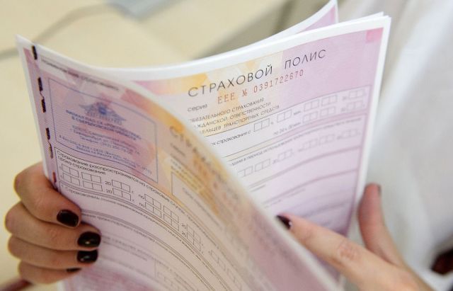 Тарифы ОСАГО могут вырасти с 31 августа Тарифы ОСАГО могут вырасти с 31 августа